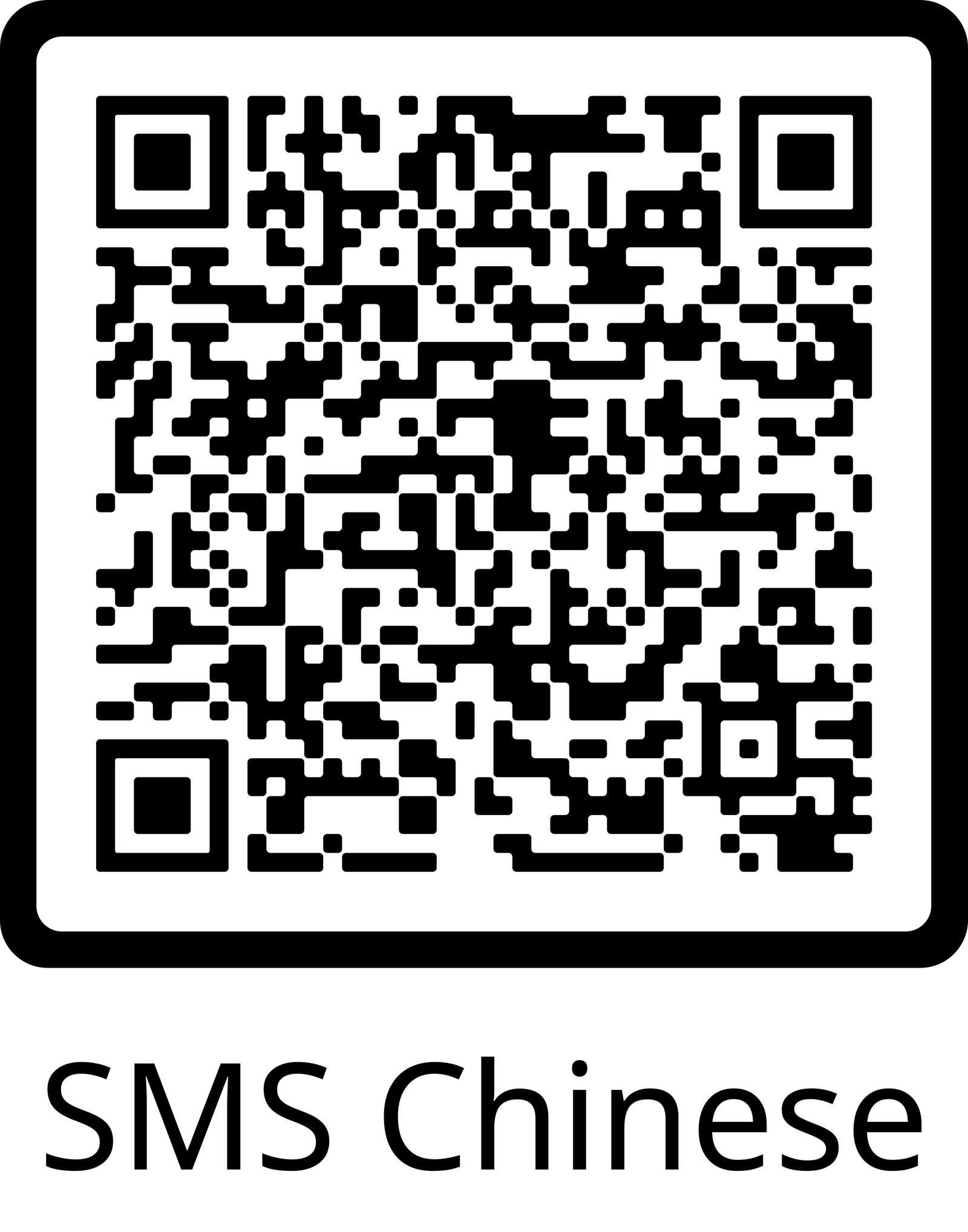Chinese Support QR Code